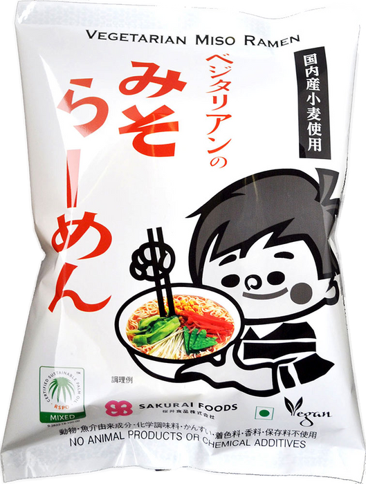 桜井食品 ベジタリアン・味噌ラーメン 98g