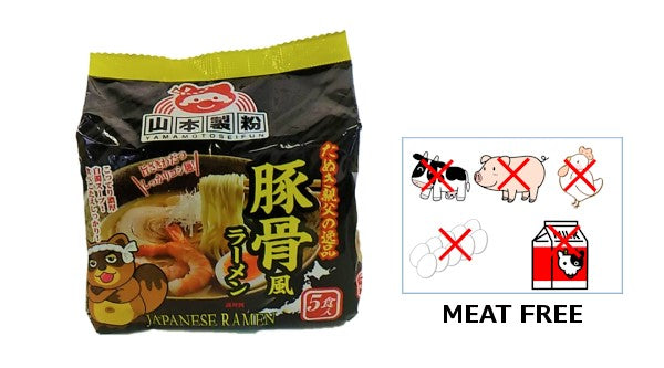 Yamamoto - Tanuki Oyaji ramen tonkotsu 5x90g
