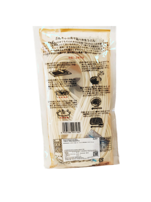 Somenya - nouilles de blé épaisses udon mi-fraiches 180g