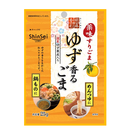 Shinsei - Sésame au yuzu 25g