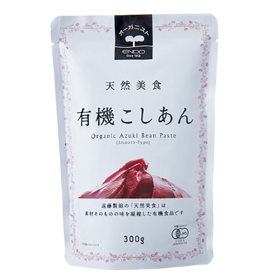 Endo Seian - Pâte de haricots rouges sucrées 300g