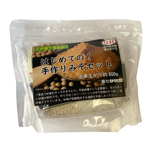 Iseso - Fabriquer son miso maison 490g
