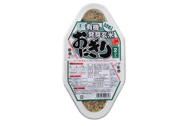 Kojima Foods - Onigiri riz complet germé JAS algue wakame 2x90g