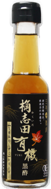 Fukuyama Kurozu - Vinaigre noir bio certifié JAS vieilli 3 ans 150ml