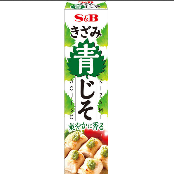 S&B - Kizami Aojiso  40g