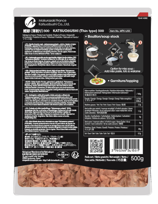 Makurazaki - Katsuobushi usu kezuri 500g